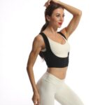 Activewear Breast-lifting vest