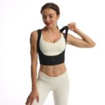 Activewear Breast-lifting vest