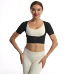 Activewear Breast-lifting vest